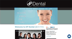 Desktop Screenshot of dpdental.com.sg
